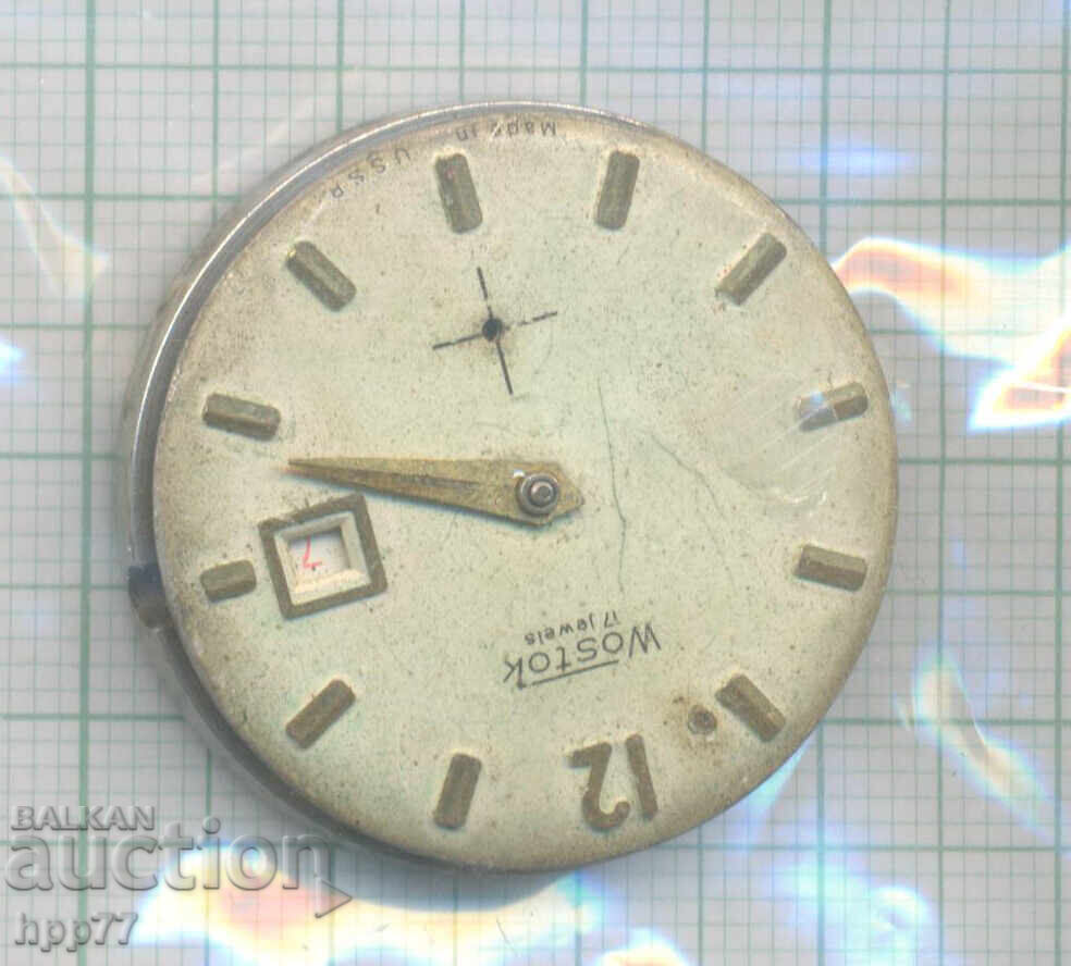 μηχανισμός ρολογιού 153 μηχανισμός ρολογιού 153