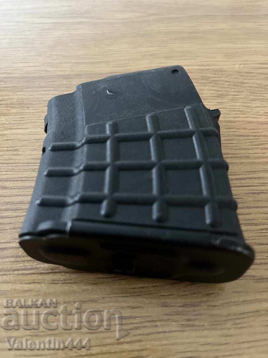 Доставка на Пълнител за карабина "SLR", кал. 7,62х39мм Доставка на Пълнител за карабина "SLR", кал. 7,62х39мм