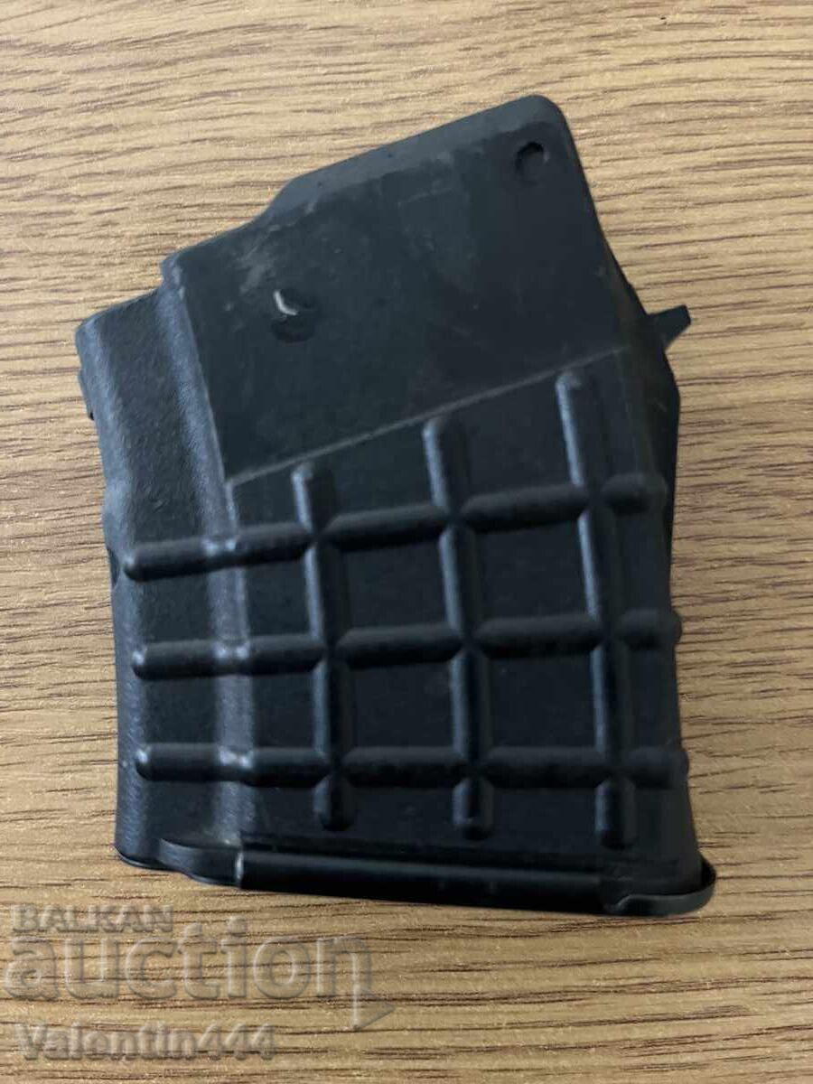 Încărcător pentru carabină "SLR", cal. 7,62x39mm Încărcător pentru carabină "SLR", cal. 7,62x39mm