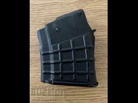 Pŭlnitel για καραμπίνα "SLR", διαμ. 7,62x39mm