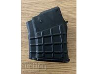 Pŭlnitel για καραμπίνα "SLR", διαμ. 7,62x39mm