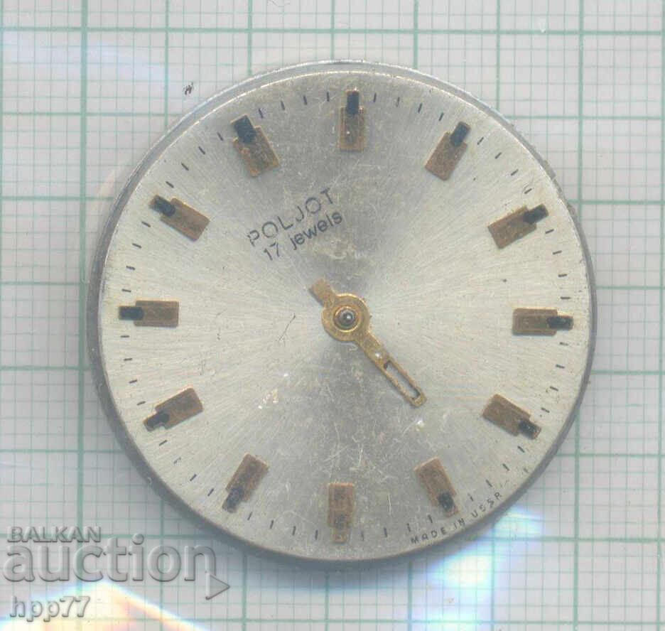 mecanismul ceasului 154 mecanismul ceasului 154