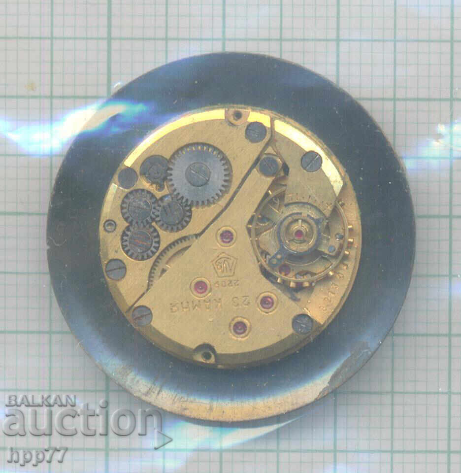 μηχανισμός ρολογιού 155 με τιμή 0.01 BGN | € 0.01 μηχανισμός ρολογιού 155 με τιμή 0.01 BGN | € 0.01