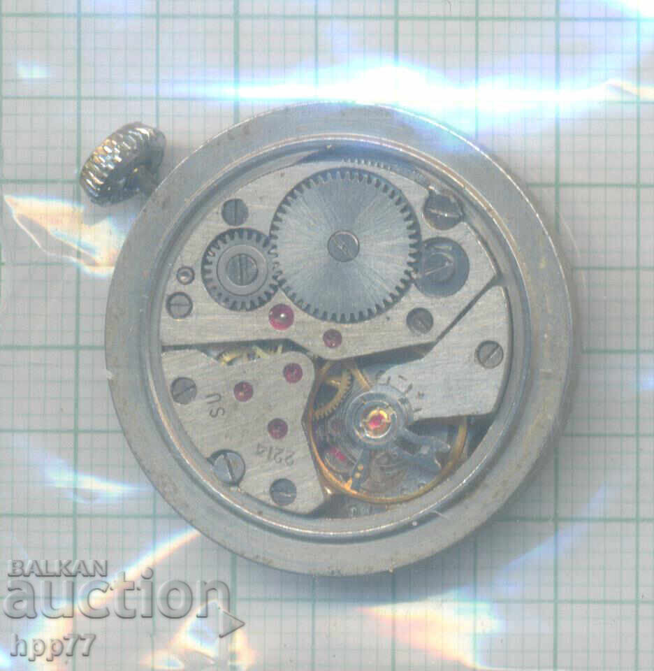 механизъм за часовник 156 с цена 0.01 лв. | € 0.01 механизъм за часовник 156 с цена 0.01 лв. | € 0.01