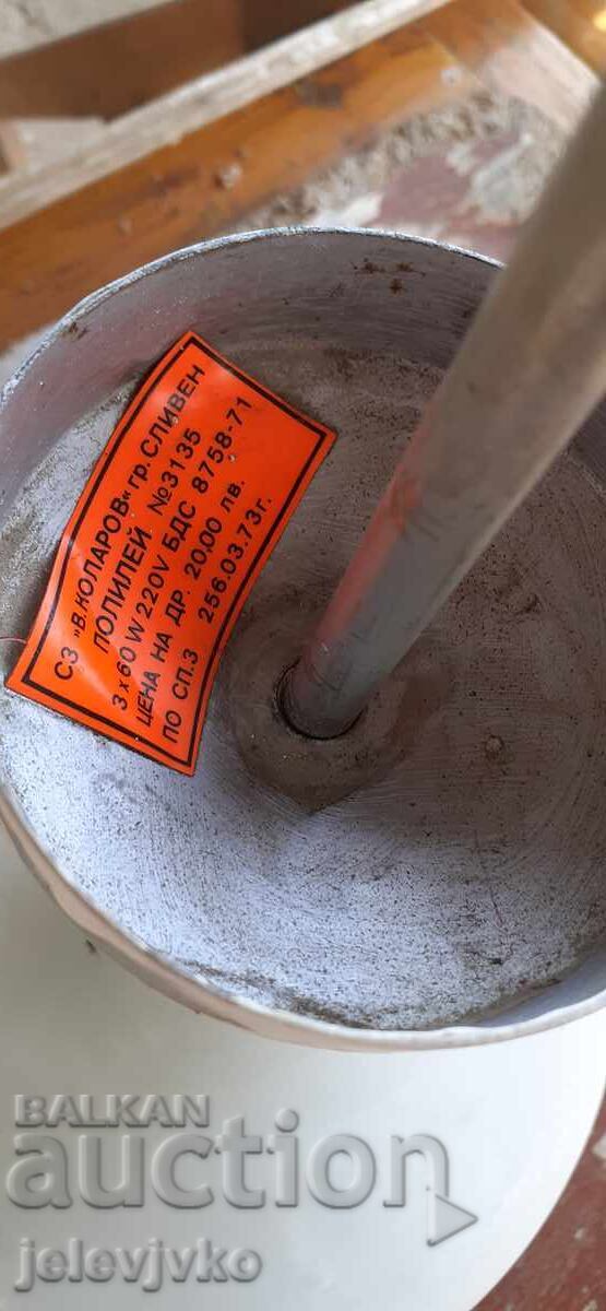 Παρτίδα πολυελαίων με τιμή € 10.23 | 20.01 BGN