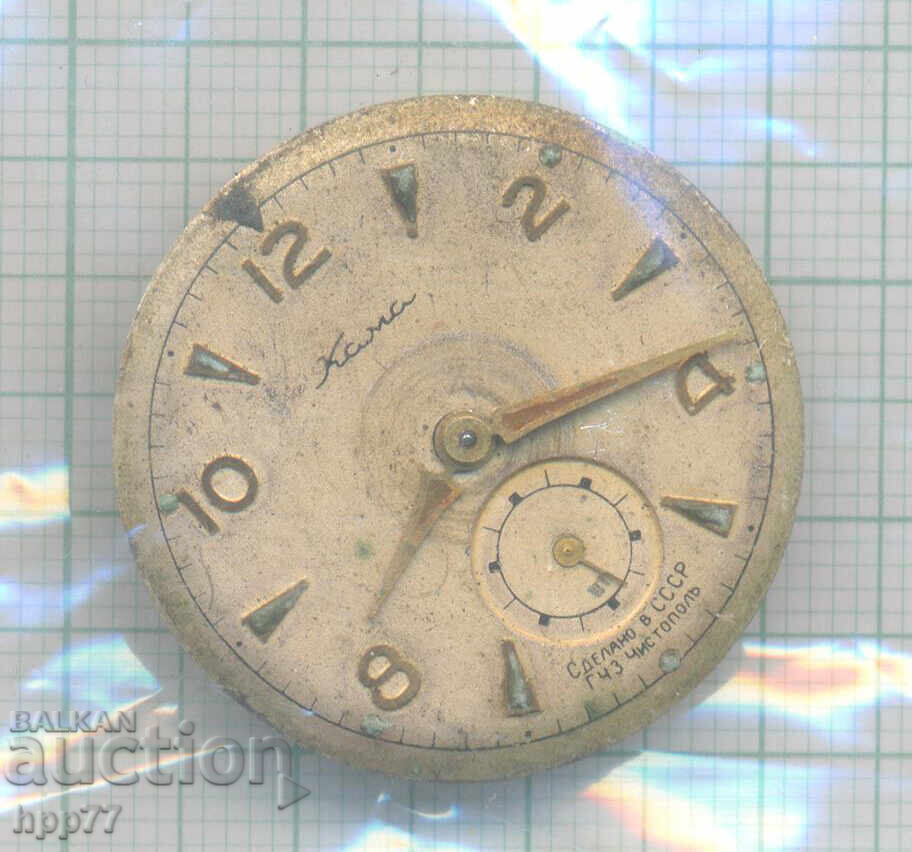 clock mechanism 158 clock mechanism 158