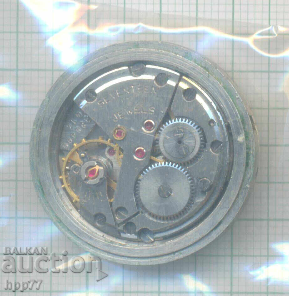 mecanism de ceas 160 cu preț 0.01 BGN | € 0.01 mecanism de ceas 160 cu preț 0.01 BGN | € 0.01