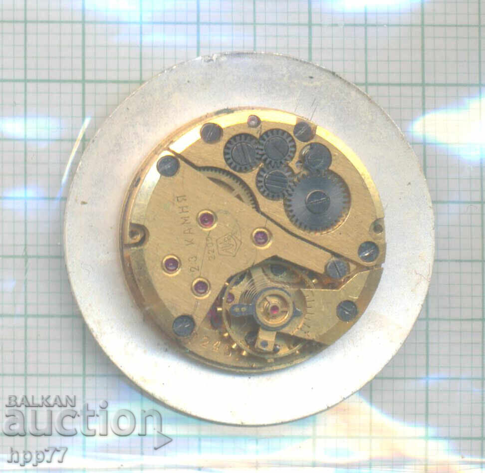 механизъм за часовник 161 с цена 0.01 лв. | € 0.01 механизъм за часовник 161 с цена 0.01 лв. | € 0.01