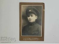 Foto veche pe carton