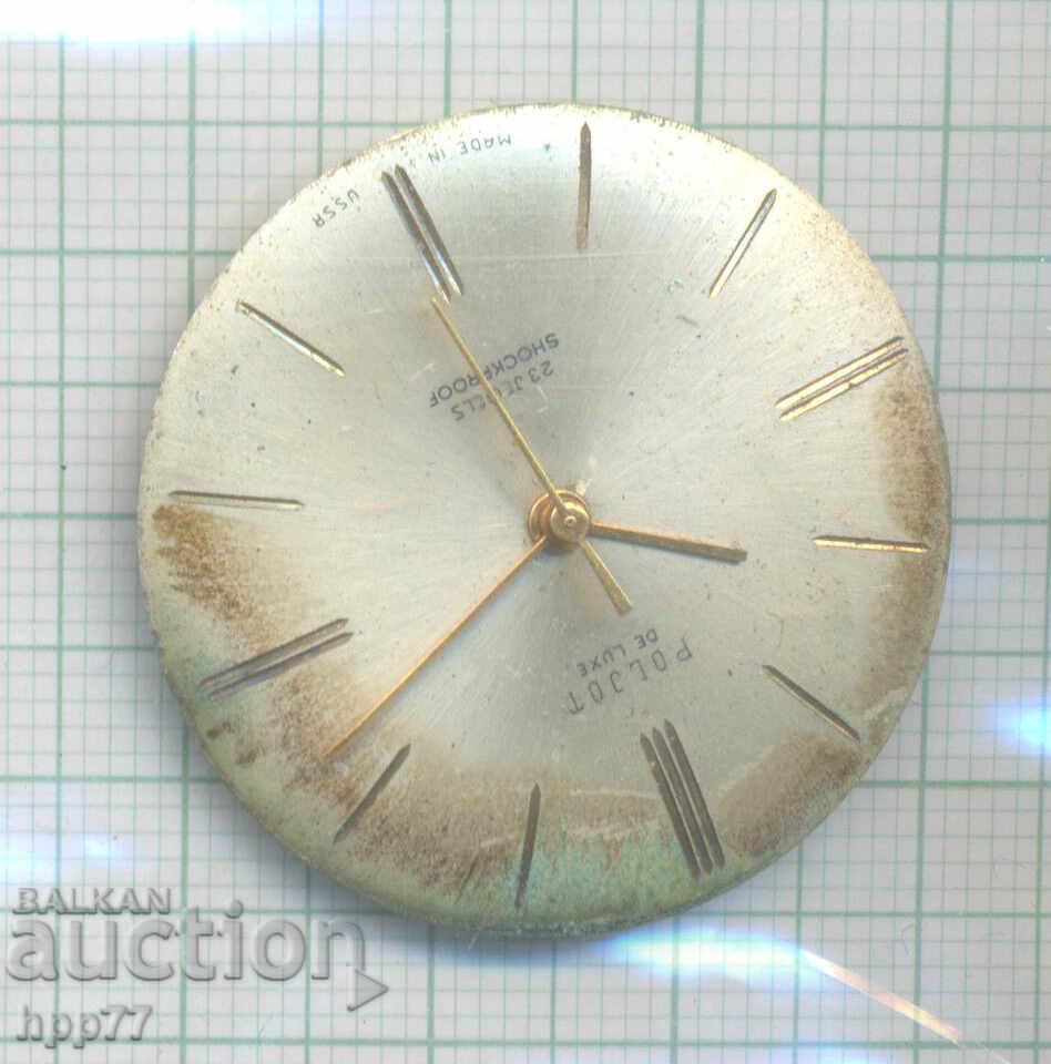 механизъм за часовник 165 механизъм за часовник 165