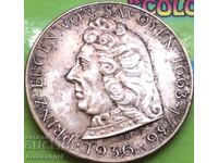 2 шилинга 1936 Австрия Евгени Савойски сребро Патина