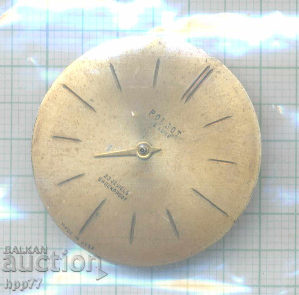 μηχανισμός ρολογιού 168 μηχανισμός ρολογιού 168