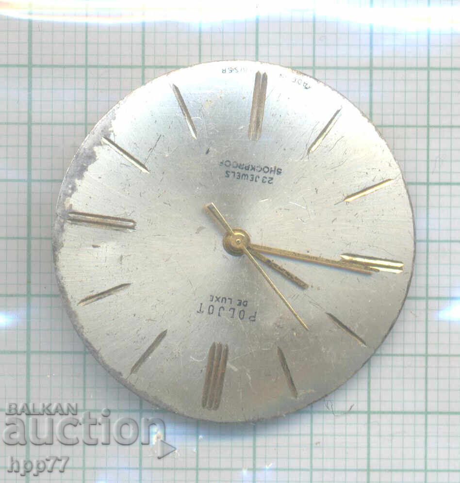механизъм за часовник 170 механизъм за часовник 170