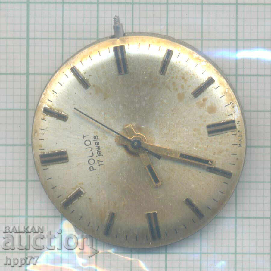 механизъм за часовник 171 механизъм за часовник 171