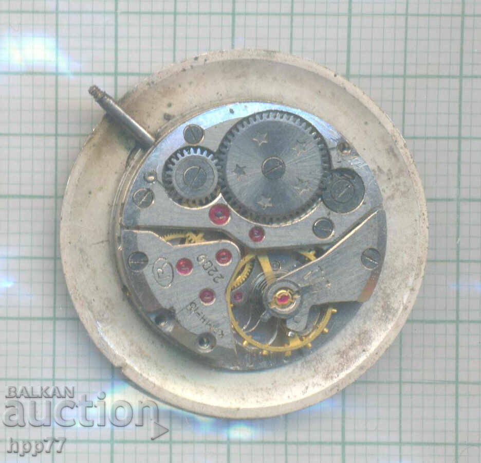 механизъм за часовник 173 с цена 0.01 лв. | € 0.01 механизъм за часовник 173 с цена 0.01 лв. | € 0.01