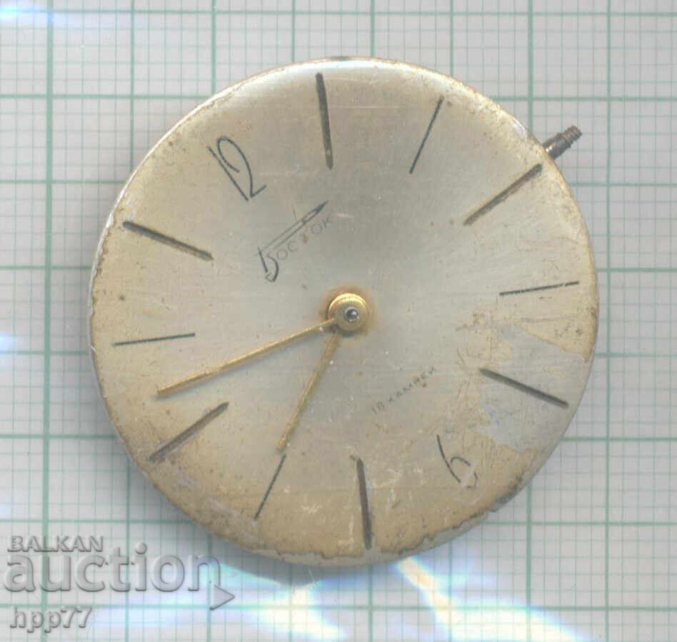 механизъм за часовник 173 механизъм за часовник 173