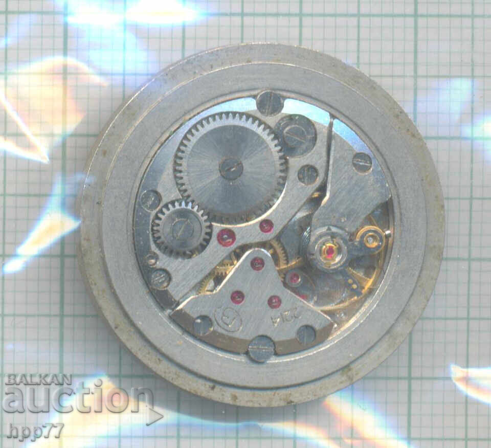 механизъм за часовник 177 с цена 0.01 лв. | € 0.01 механизъм за часовник 177 с цена 0.01 лв. | € 0.01