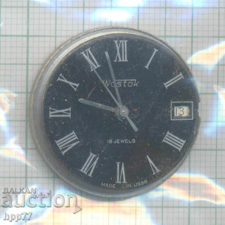 механизъм за часовник 177 механизъм за часовник 177