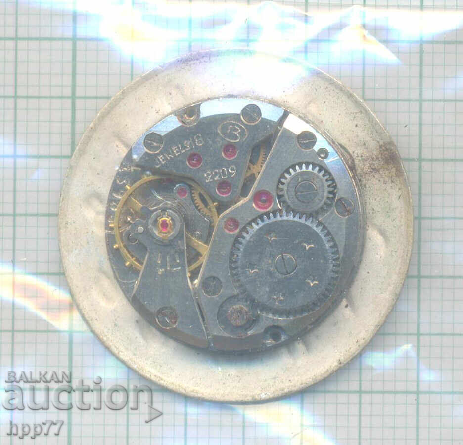 механизъм за часовник 179 с цена 0.01 лв. | € 0.01 механизъм за часовник 179 с цена 0.01 лв. | € 0.01
