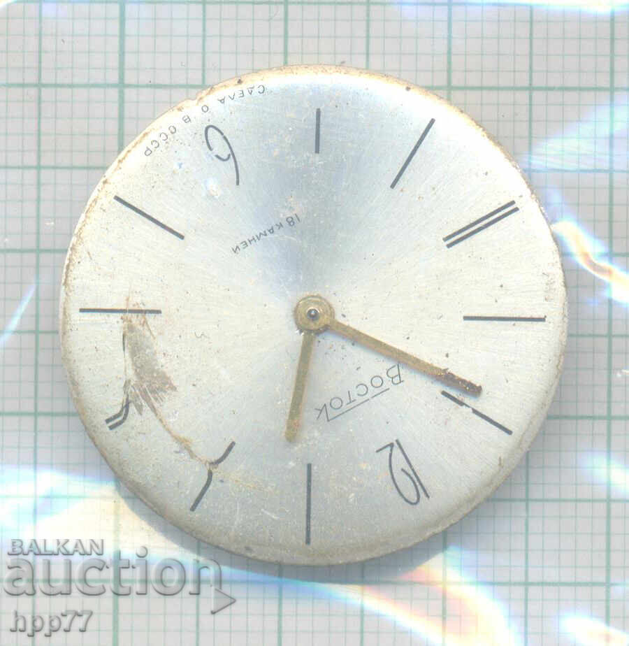 механизъм за часовник 179 механизъм за часовник 179