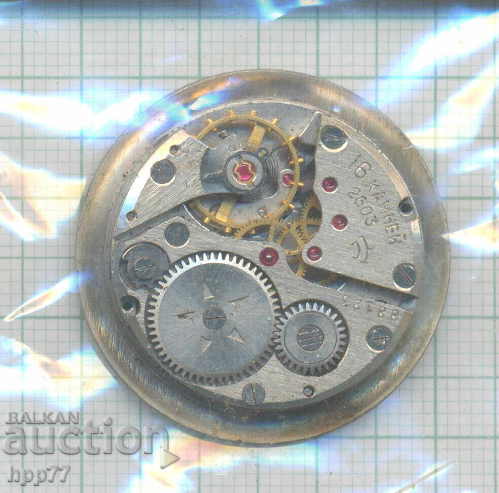 μηχανισμός ρολογιού 182 με τιμή 0.01 BGN | € 0.01 μηχανισμός ρολογιού 182 με τιμή 0.01 BGN | € 0.01