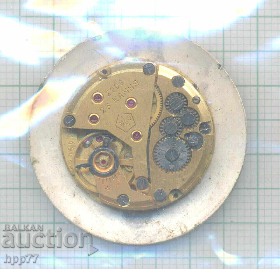 mecanismul ceasului 183 cu preț 0.01 BGN | € 0.01 mecanismul ceasului 183 cu preț 0.01 BGN | € 0.01