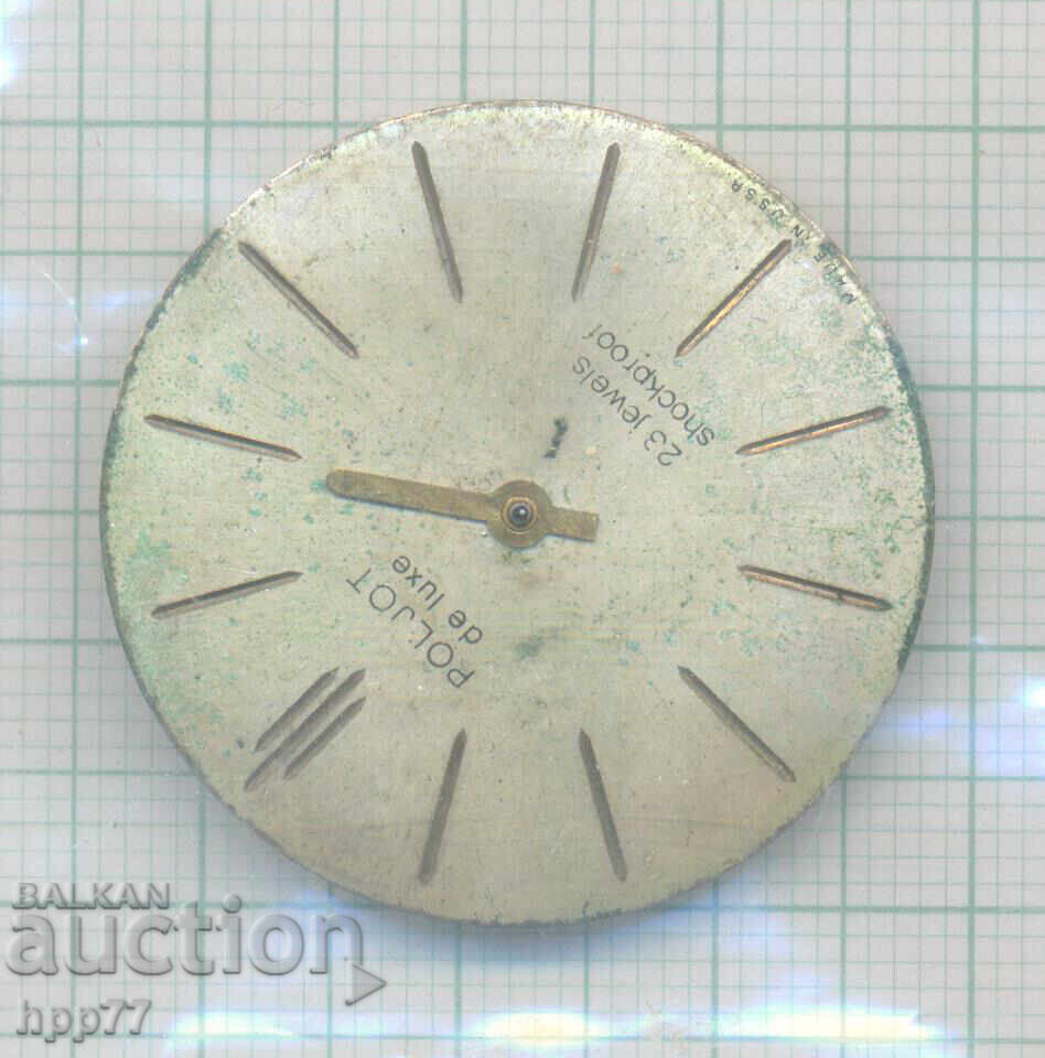 mecanismul ceasului 183 mecanismul ceasului 183