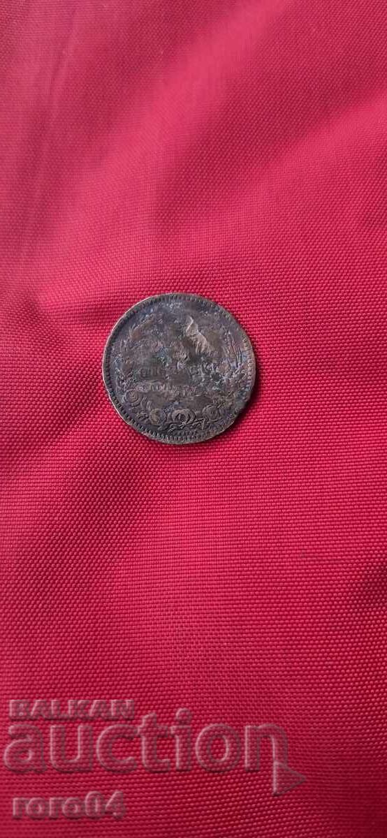 5 CENTS 1881 - 5 5 CENTS 1881 - 5