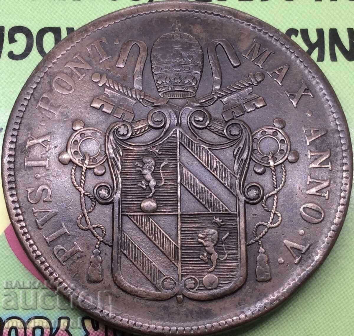 5 baĭochi 1851 Βατικανό 40mm 40,95g Πίος IX χάλκινος - 5 5 baĭochi 1851 Βατικανό 40mm 40,95g Πίος IX χάλκινος - 5
