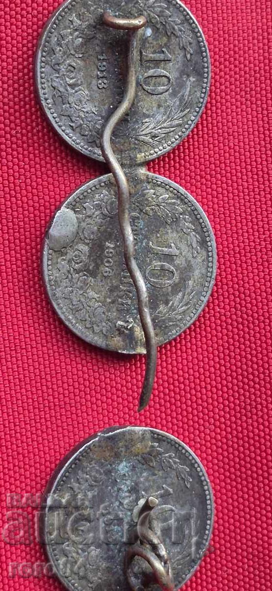 10 СТОТИНКИ - БРОШКА с цена 1.11 лв. | € 0.57 10 СТОТИНКИ - БРОШКА с цена 1.11 лв. | € 0.57