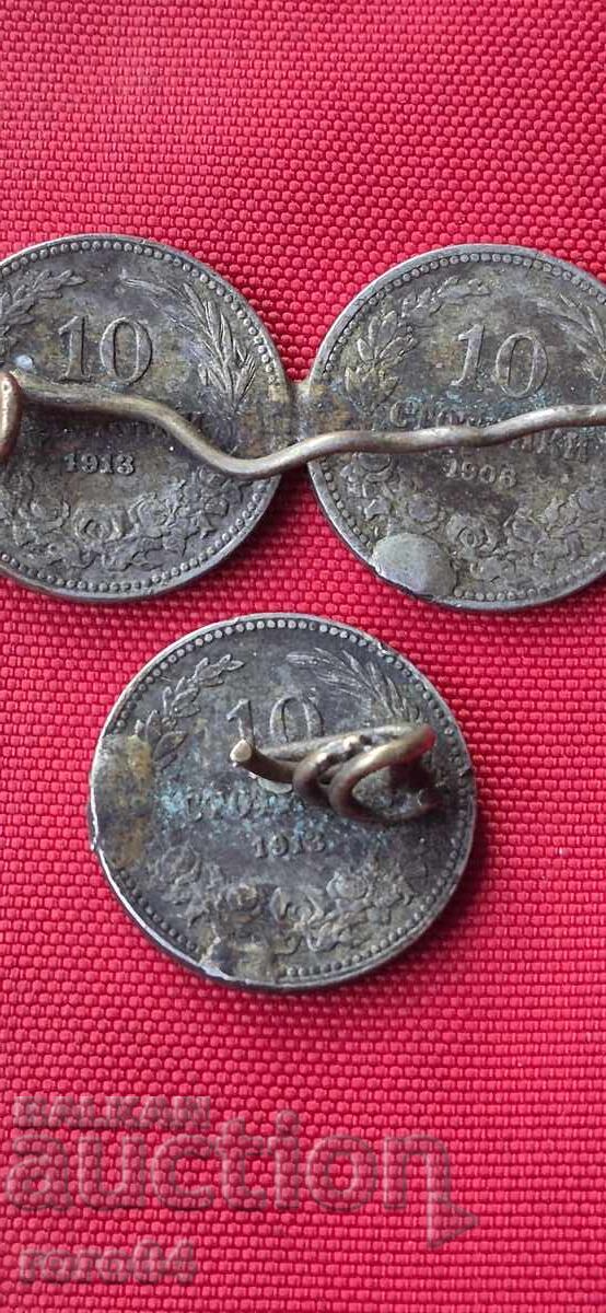 10 СТОТИНКИ - БРОШКА - 6 10 СТОТИНКИ - БРОШКА - 6