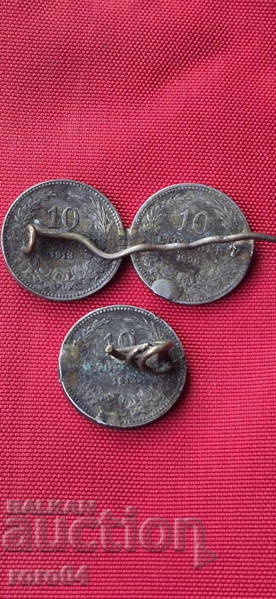 10 СТОТИНКИ - БРОШКА - 7 10 СТОТИНКИ - БРОШКА - 7