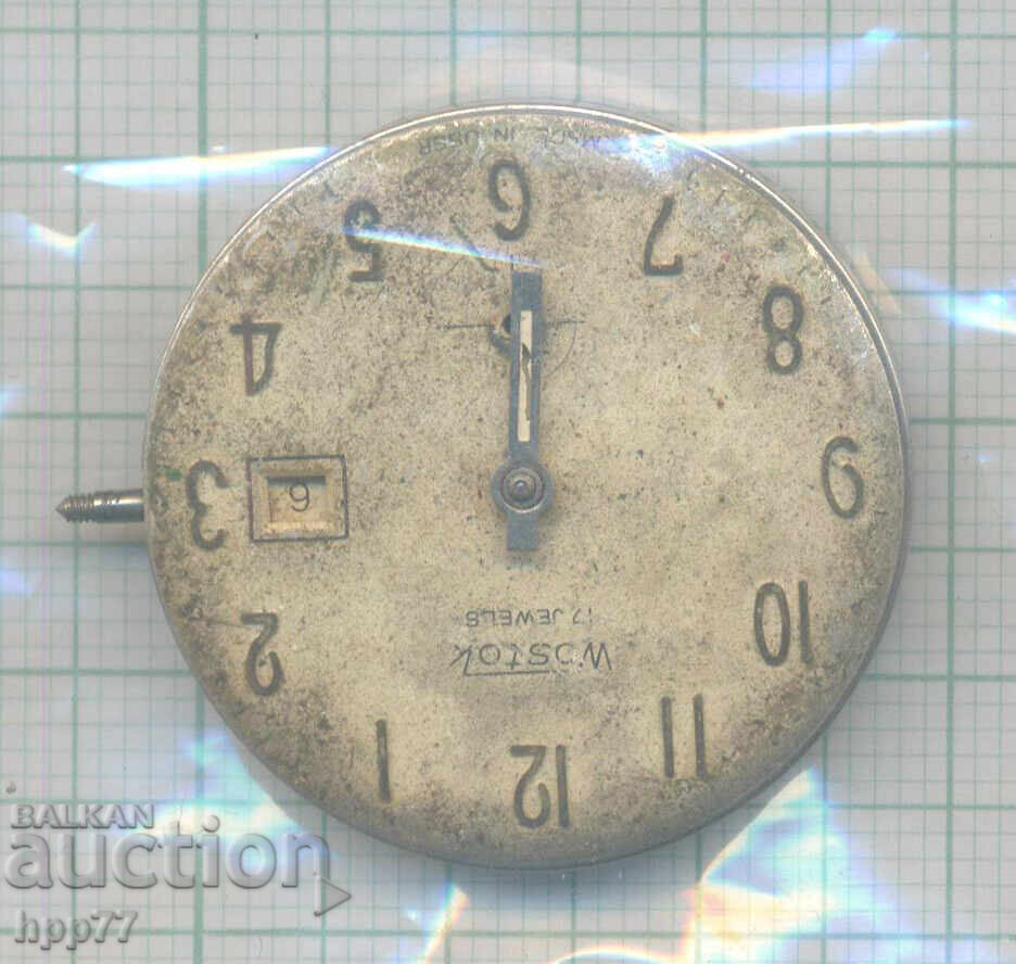 механизъм за часовник 191 механизъм за часовник 191