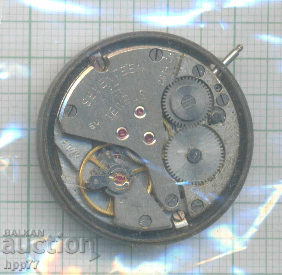 механизъм за часовник   193 с цена 0.01 лв. | € 0.01