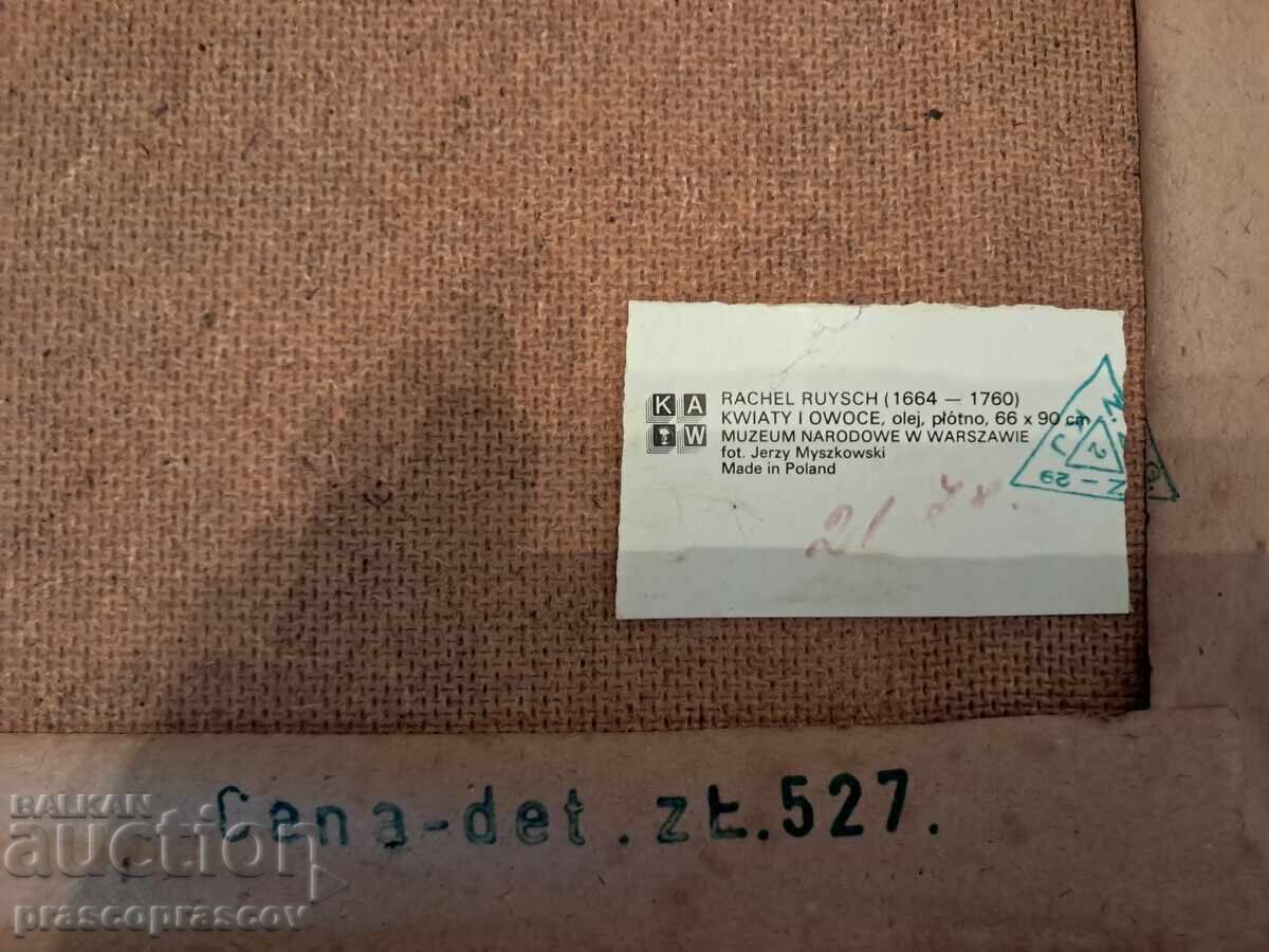 Δημοπρασία Έργο ζωγραφικής σε στυλ νεκρής φύσης από Πολωνία Δημοπρασία Έργο ζωγραφικής σε στυλ νεκρής φύσης από Πολωνία