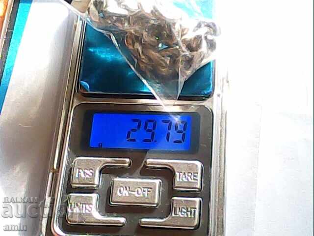 Brățară veche de argint antică, proba 925 - 7 Brățară veche de argint antică, proba 925 - 7