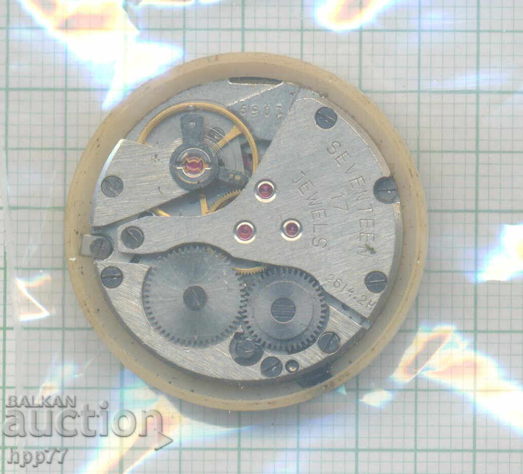 199 mecanism de ceas cu preț 0.01 BGN | € 0.01 199 mecanism de ceas cu preț 0.01 BGN | € 0.01