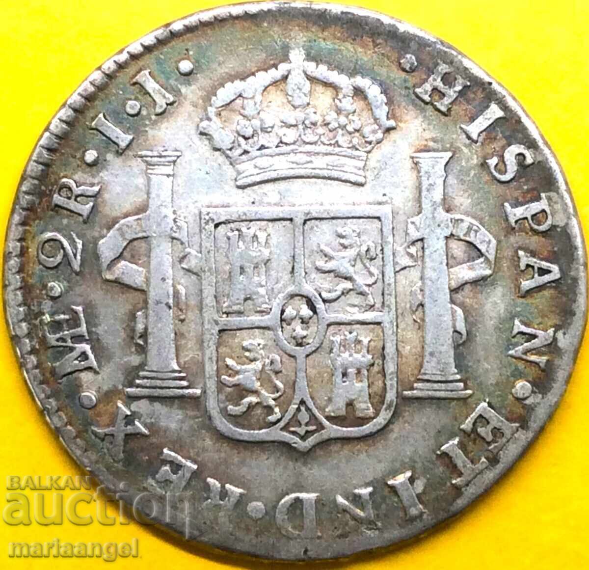 Spanish Colony 2 Reales 1793 Peru Carlos IIII 6.74g Silver - 5 Spanish Colony 2 Reales 1793 Peru Carlos IIII 6.74g Silver - 5