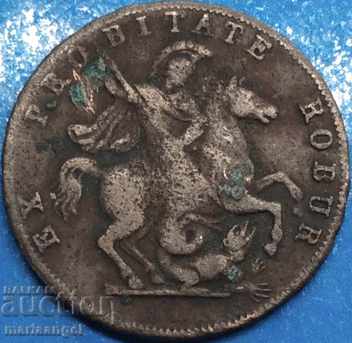 4 soldi 1814 Genoese Republic Italy silver with price 78.00 BGN | € 39.88 4 soldi 1814 Genoese Republic Italy silver with price 78.00 BGN | € 39.88