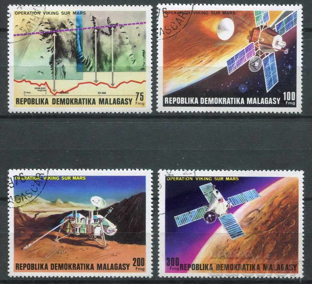 Μαδαγασκάρη 1976 CTO - Διάστημα, εξερεύνηση Μαδαγασκάρη 1976 CTO - Διάστημα, εξερεύνηση