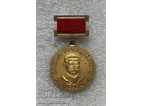 Васил Демиревски - Жельо