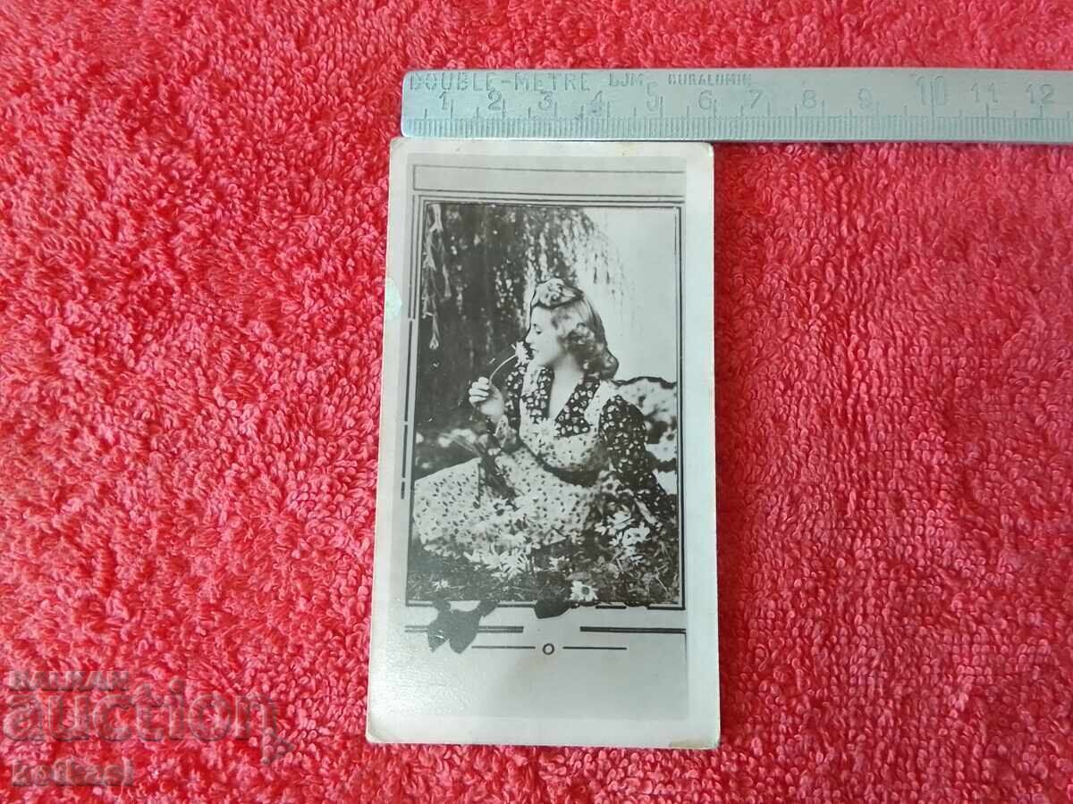 Carte poștală veche 1942