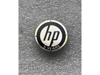 5 години НР Хюлет - Пакард компютри