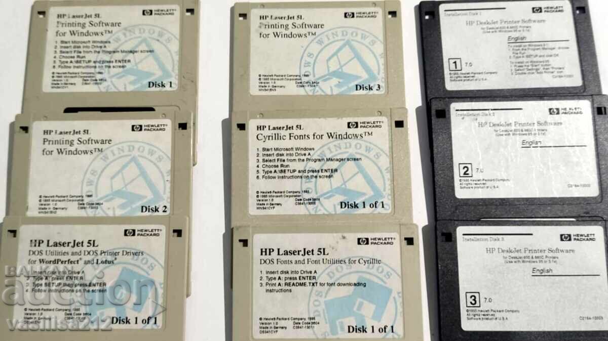 Dischete cu preț 0.01 BGN | € 0.01