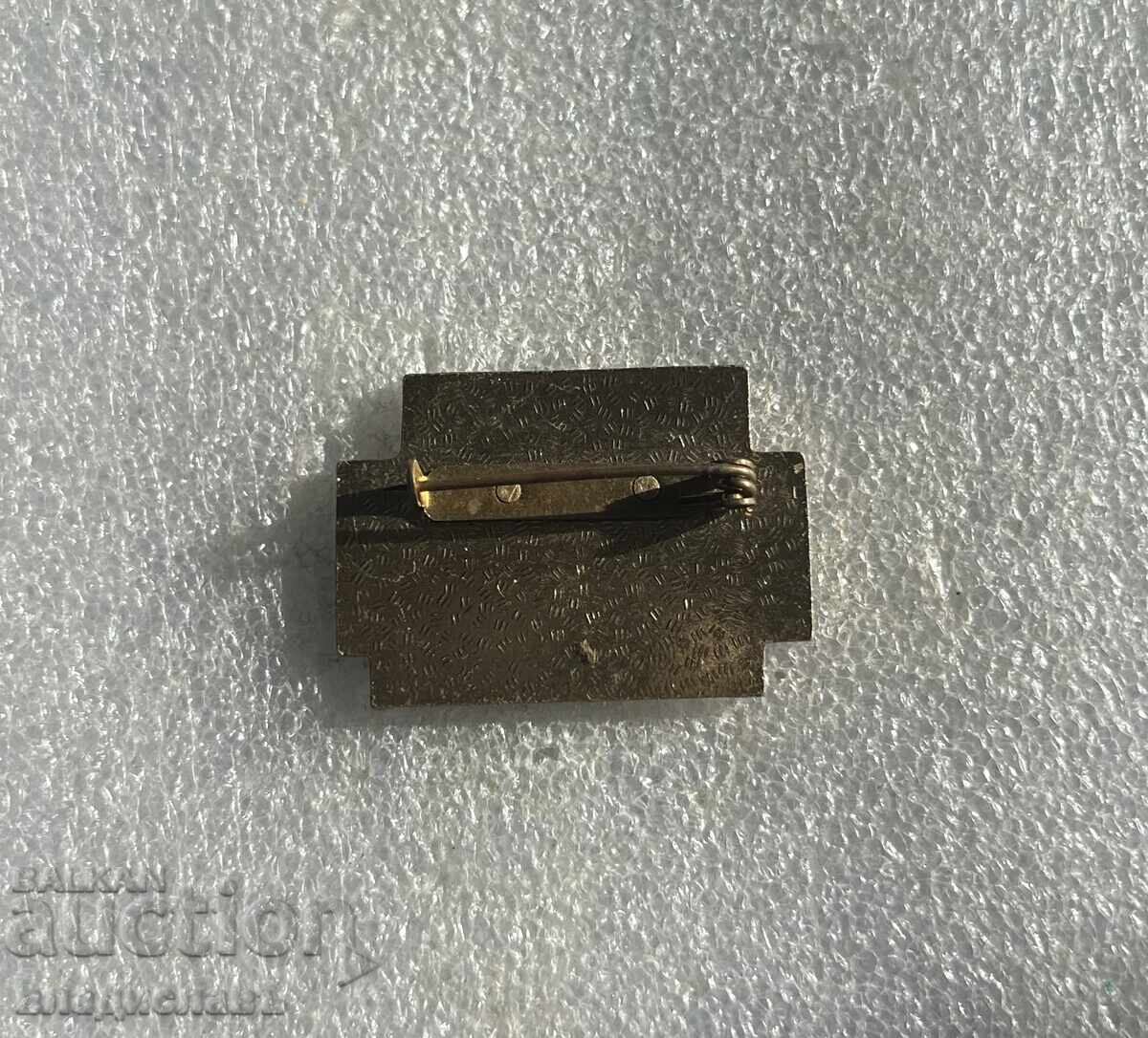 Panini Modena Italia cu preț 9.00 BGN | € 4.60