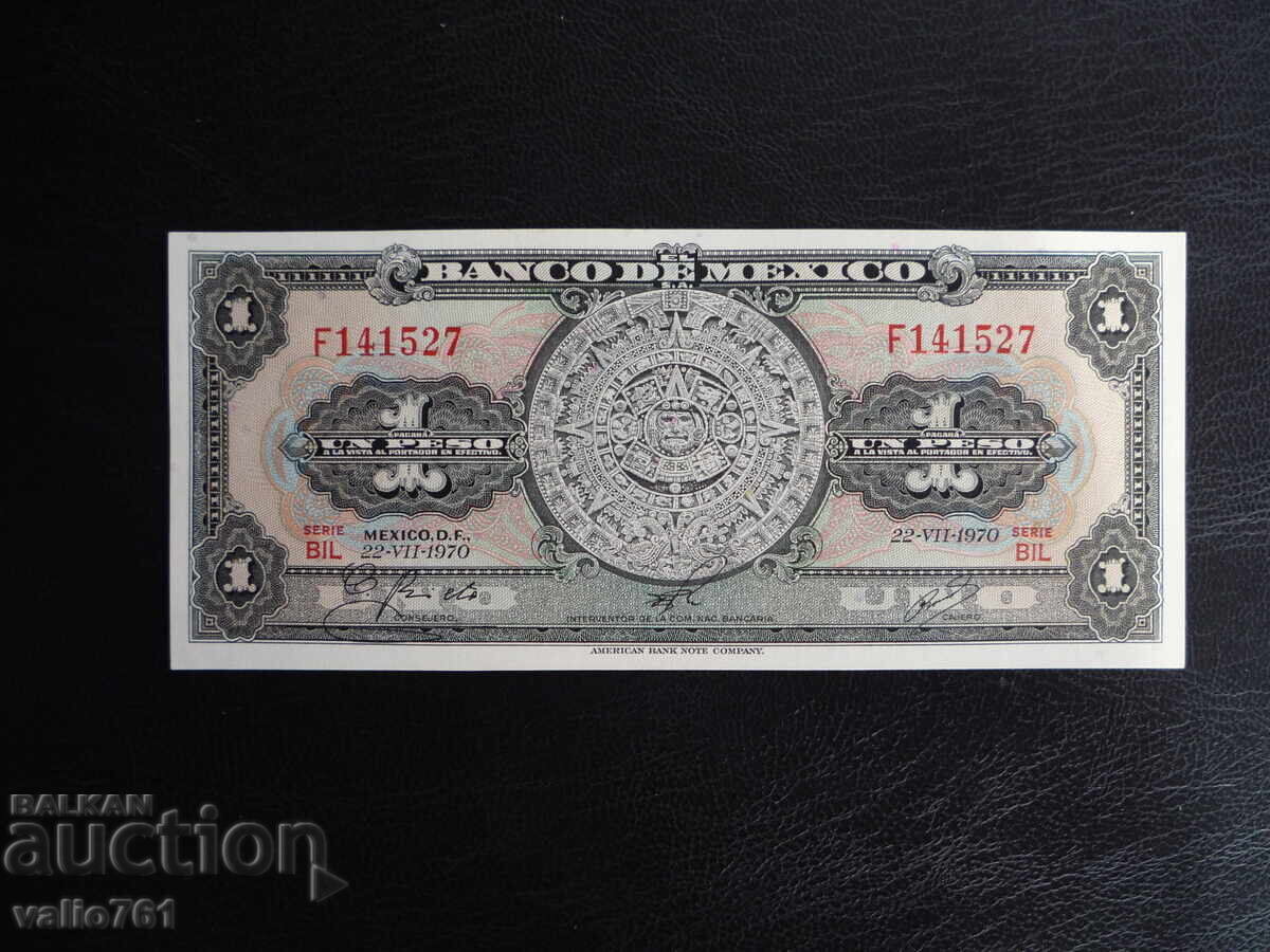 ΜΕΞΙΚΟ 1 ΠΕΣΟ 1970 ΝΕΟ UNC ΜΕΞΙΚΟ 1 ΠΕΣΟ 1970 ΝΕΟ UNC