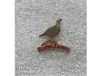 Whisky Famous Grouse scoțian, Scoția