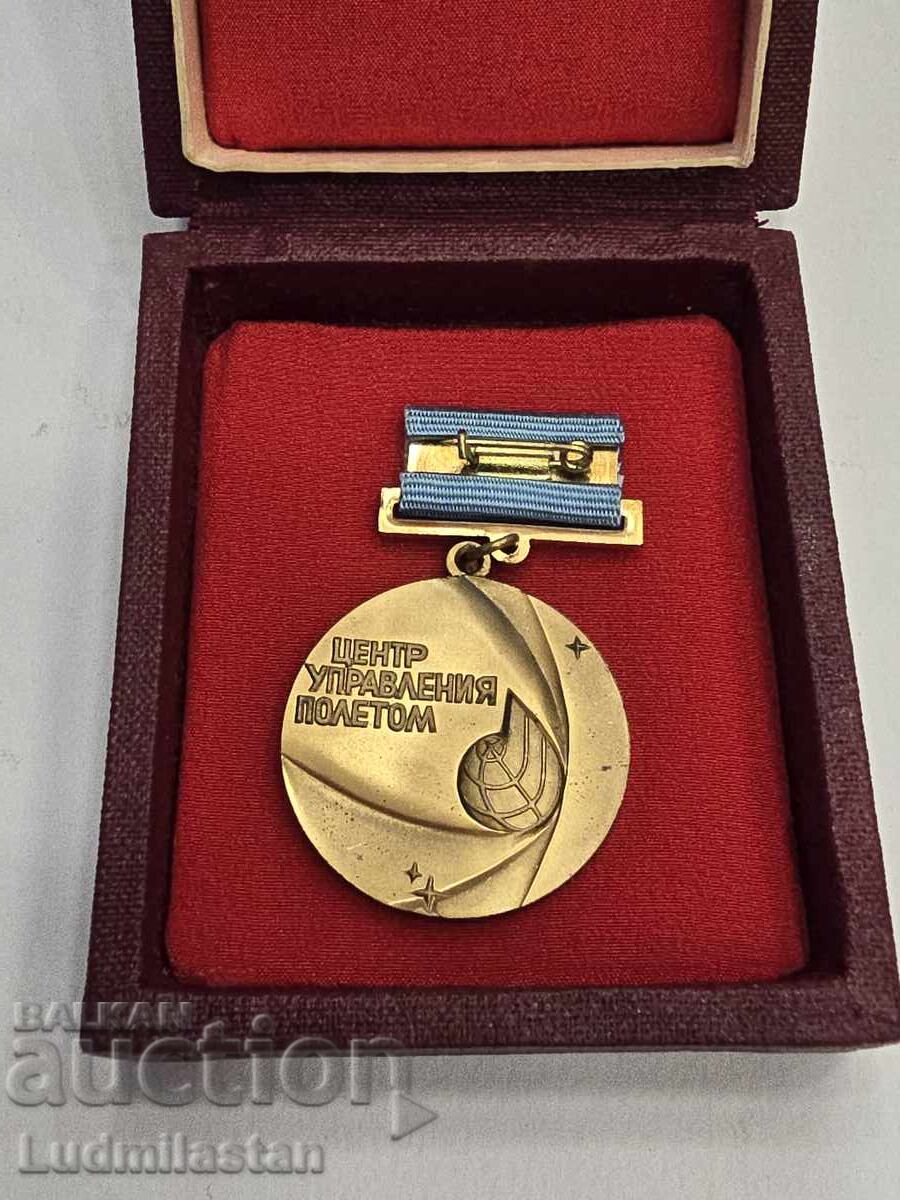 Licitație B.Z.TS Stea Rusă Medalia Centrul de Control al Zborului Licitație B.Z.TS Stea Rusă Medalia Centrul de Control al Zborului