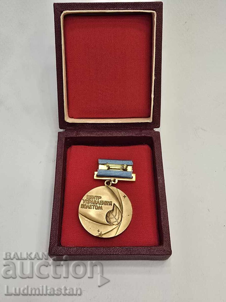 Livrarea B.Z.TS Stea Rusă Medalia Centrul de Control al Zborului Livrarea B.Z.TS Stea Rusă Medalia Centrul de Control al Zborului