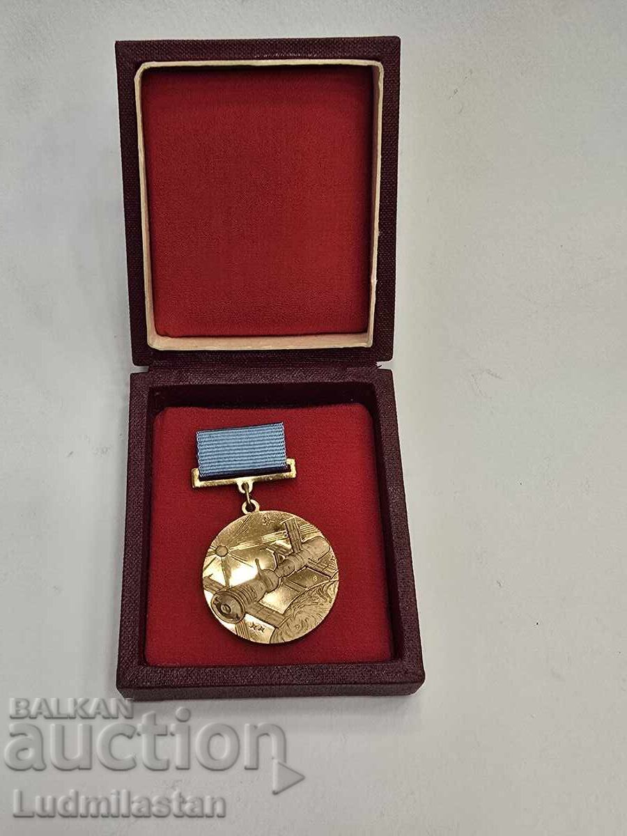 B.Z.TS Stea Rusă Medalia Centrul de Control al Zborului B.Z.TS Stea Rusă Medalia Centrul de Control al Zborului